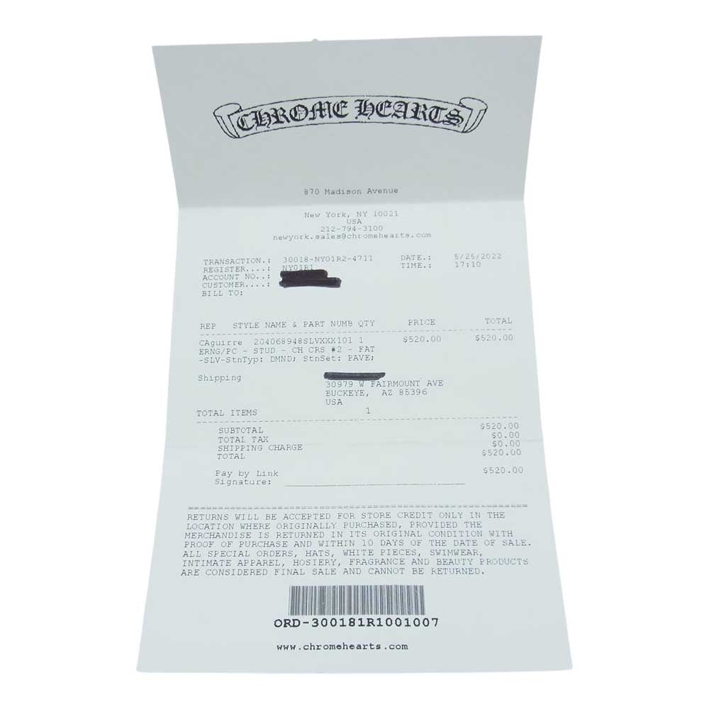 CHROME HEARTS クロムハーツ(原本無) CH CRSS 2 FAT CHクロス ファット スタッド ピアス パヴェダイヤ シルバー系【中古】
