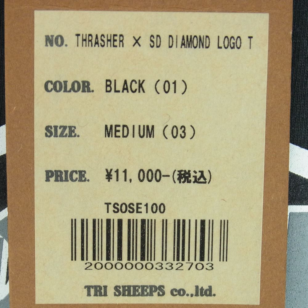 STANDARD CALIFORNIA スタンダードカリフォルニア THRASHER スラッシャー Diamond Logo 半袖 Tシャツ ブラック系 M 38 - 40【美品】【中古】