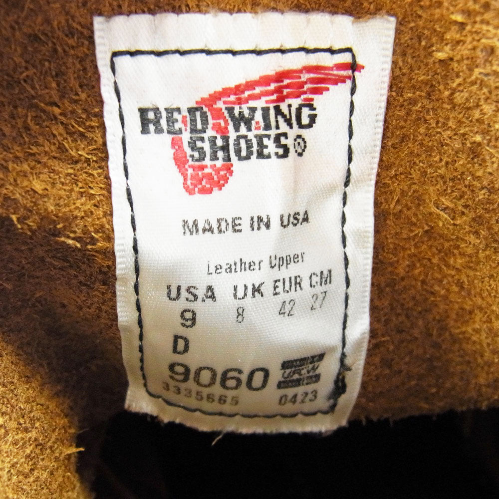 RED WING レッドウィング 9060 茶芯 BECKMAN FLATBOX ベックマン フラットボックス ブラック クロンダイク ワーク ブーツ ブラック系 27cm【中古】