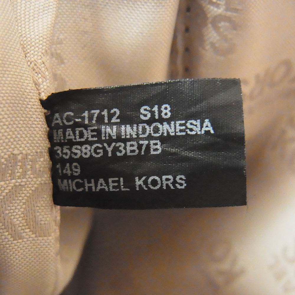 Michael Kors マイケルコース シグネチャー 総柄 ミニリュック バックパック オフホワイト系【中古】