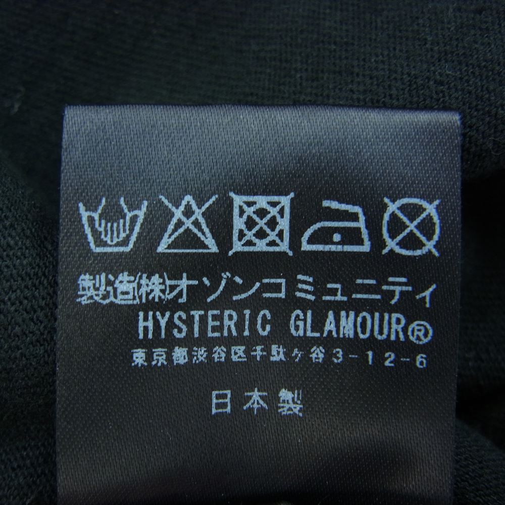 HYSTERIC GLAMOUR ヒステリックグラマー 01203CT01 OVAL WOMAN LOGO プリント チビ Tシャツ ブラック系 F【美品】【中古】