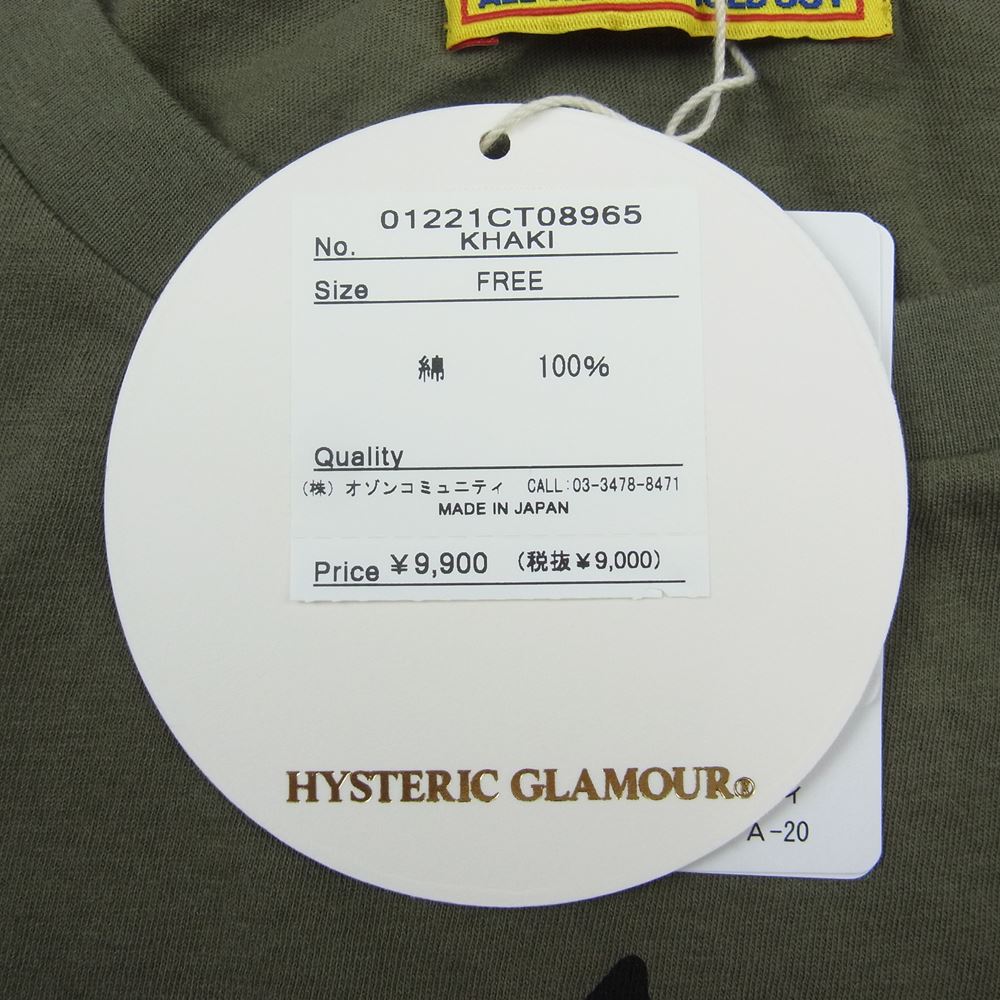 HYSTERIC GLAMOUR ヒステリックグラマー 01221CT08 BUTTERFLY GIRL プリント Tシャツ カーキ系 F【新古品】【未使用】【中古】