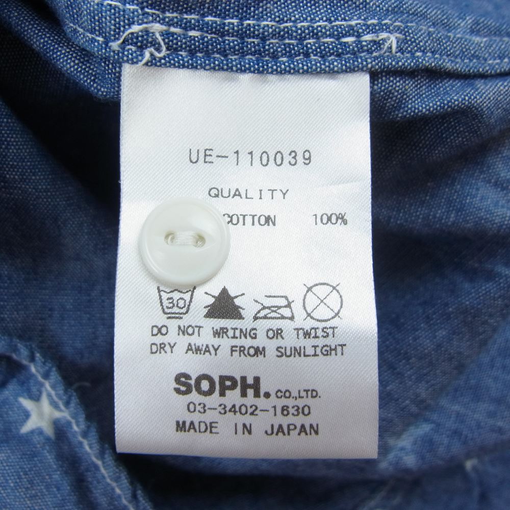 uniform experiment ユニフォームエクスペリメント UE-110039 COTTON CHAMBRAY S/S STAR PATTERN SHIRT コットン シャンブレー スター 半袖 シャツ インディゴブルー系 4【中古】