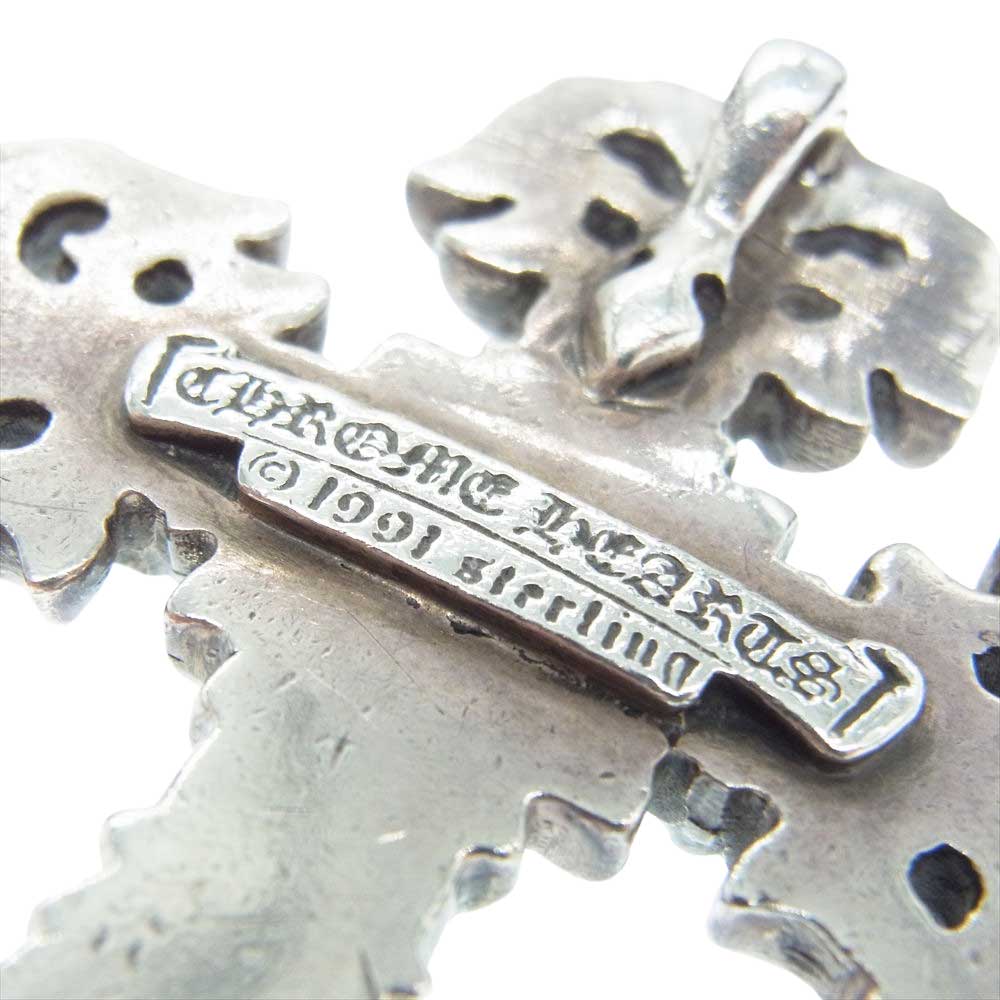 CHROME HEARTS クロムハーツ(原本無) FILIG CROSS-SM フィリグリークロスS ペンダント トップ シルバー系【中古】
