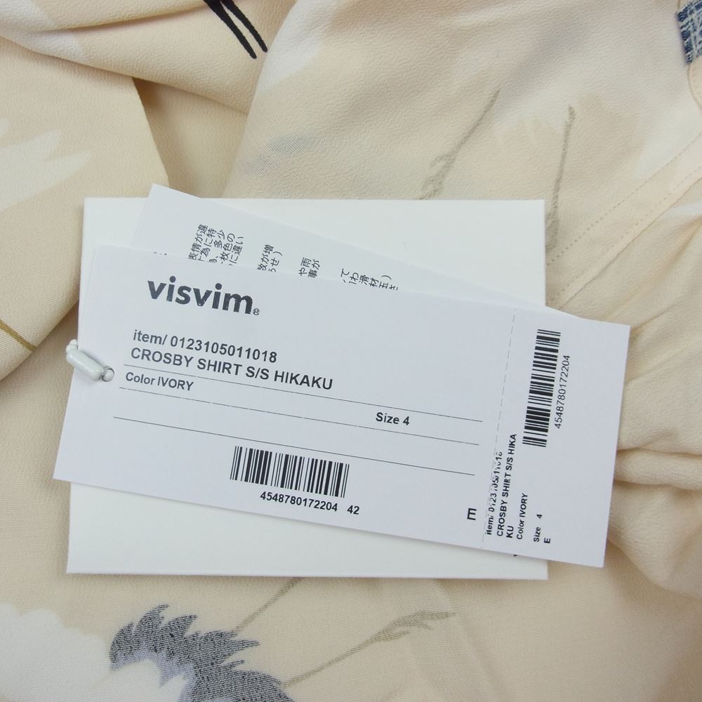 VISVIM ビズビム 0123105011018 CROSBY SHIRT S/S HIKAKU ヒカク オープンカラー シャツ ベージュ系 4【新古品】【未使用】【中古】