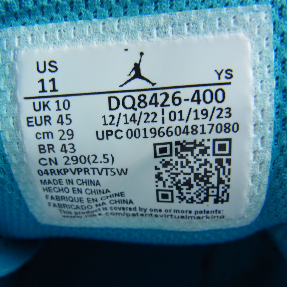 NIKE ナイキ DQ8426-400 Air Jordan 1 Mid Aquatone ナイキ エアジョーダン1 ミッド ブルー系 29cm【中古】