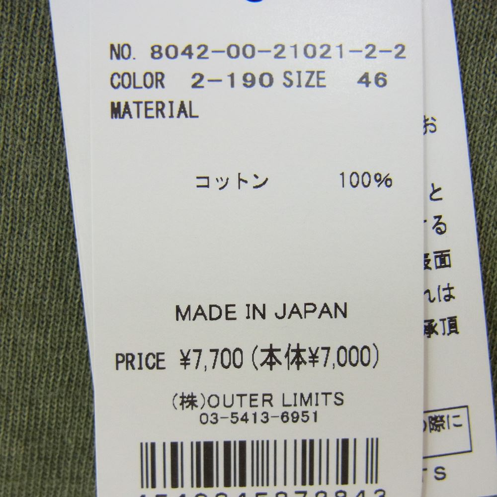 Nigel Cabourn ナイジェルケーボン 8042-00-21021 後染め BASIC T-SHIRT ベーシック Tシャツ ポケット カーキ系 46【新古品】【未使用】【中古】