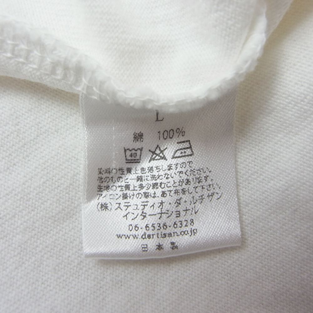 STUDIO D’ARTISAN ステュディオダルチザン ORGAN 別注 DOKUGANRYU PIG SST バックプリント Tシャツ ホワイト系 L【中古】
