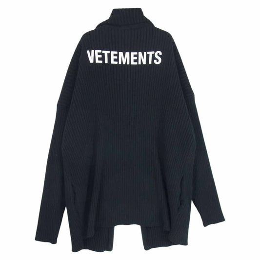 VETEMENTS ヴェトモン UE51KN600B ドライバーズニット ジップアップ ブルゾン ブラック系 XS【中古】