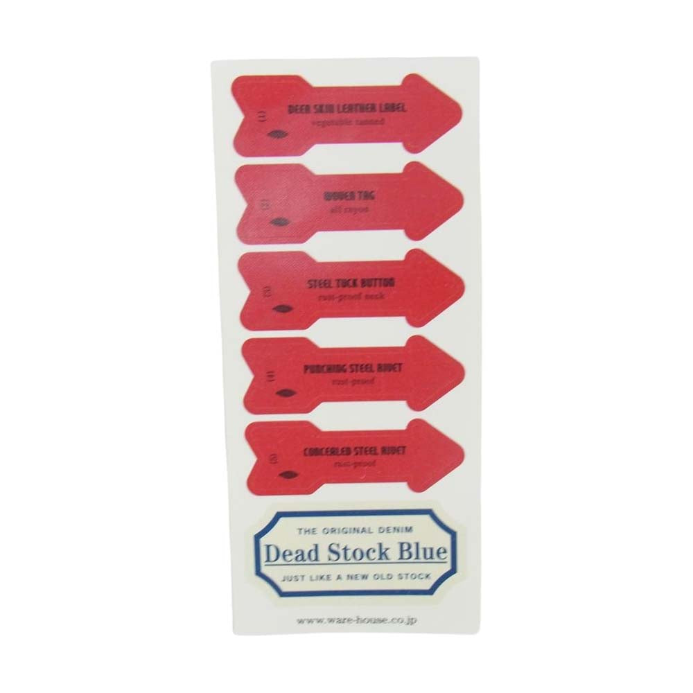 WAREHOUSE ウエアハウス 1001XX(1000XX) 1953 MODEL DEAD STOCK BLUE デッドストックブルー ストレート デニム パンツ ネイビー系【極上美品】【中古】