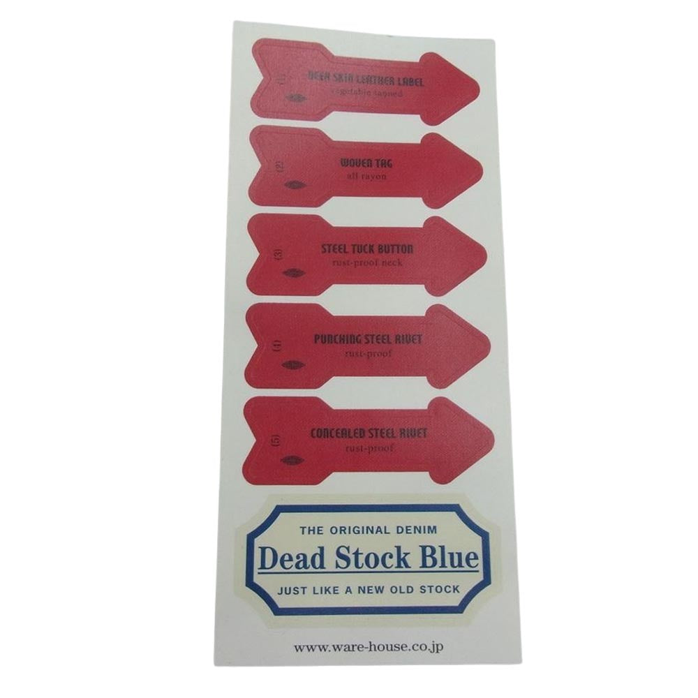 WAREHOUSE ウエアハウス 1003XX(1000XX) 1941 MODEL DEAD STOCK BLUE デッドストックブルー セルビッジ デニム パンツ インディゴブルー系 31【新古品】【未使用】【中古】