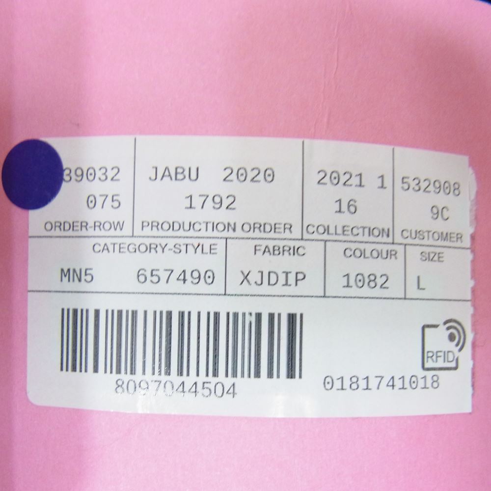 GUCCI グッチ × THE NORTH FACE ノースフェイス 21SS 657490 ウェブ プリント ストライプ ジョギング パンツ ブラック系 L【新古品】【未使用】【中古】