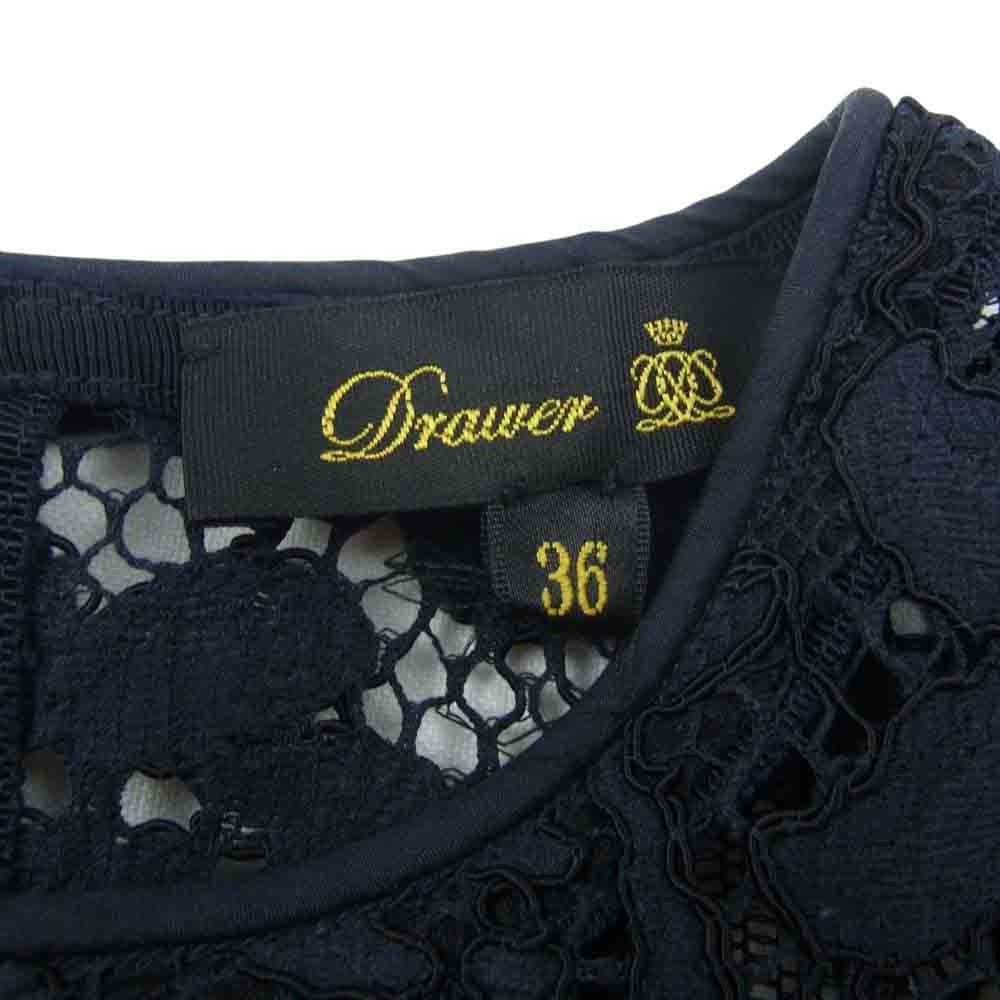 Drawer ドゥロワー 6521-299-0586 レース フレンチスリーブ ブラウス ネイビー系 36【中古】