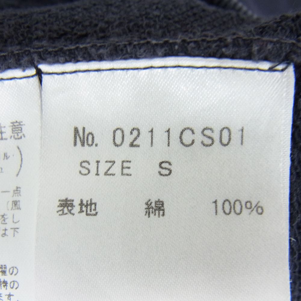 HYSTERIC GLAMOUR ヒステリックグラマー 0211CS01 SEE NO EVIL プリント 半袖 スウェット ネイビー系 S【中古】