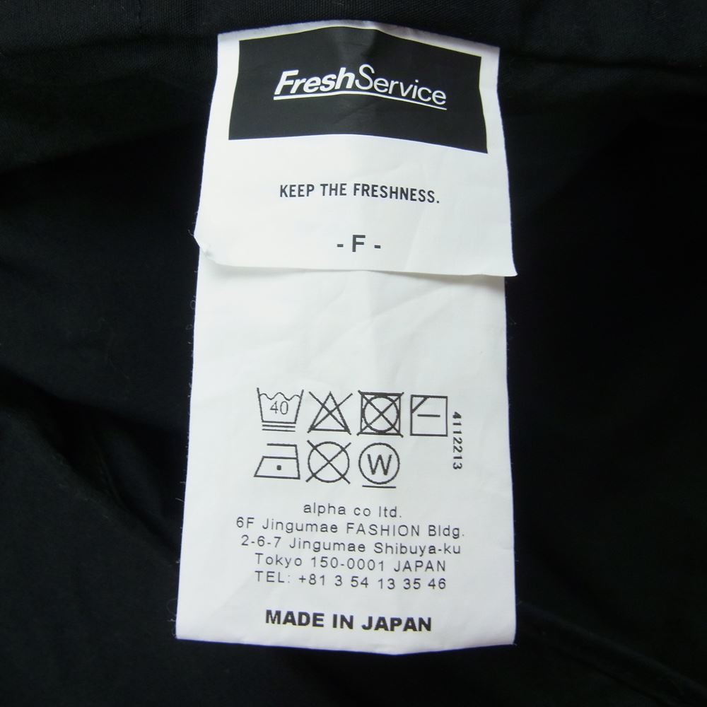 フレッシュサービス FSW-20-VT-01 TRAVER VEST トラベル フィッシング ベスト ジャケット ブラック系【中古】