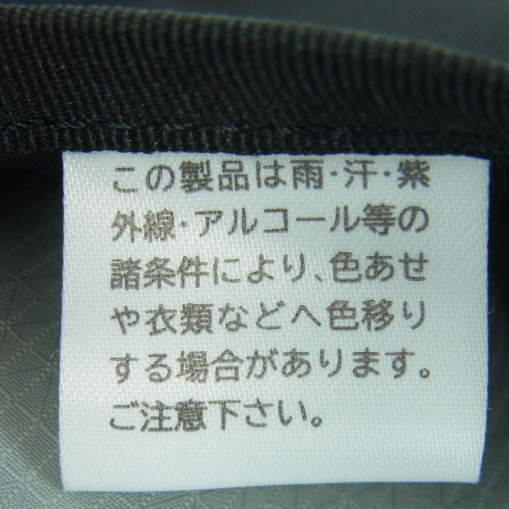 PORTER ポーター 697-05549 FUTURE DAYPACK フューチャー デイパック バックパック リュック ブラック系【中古】