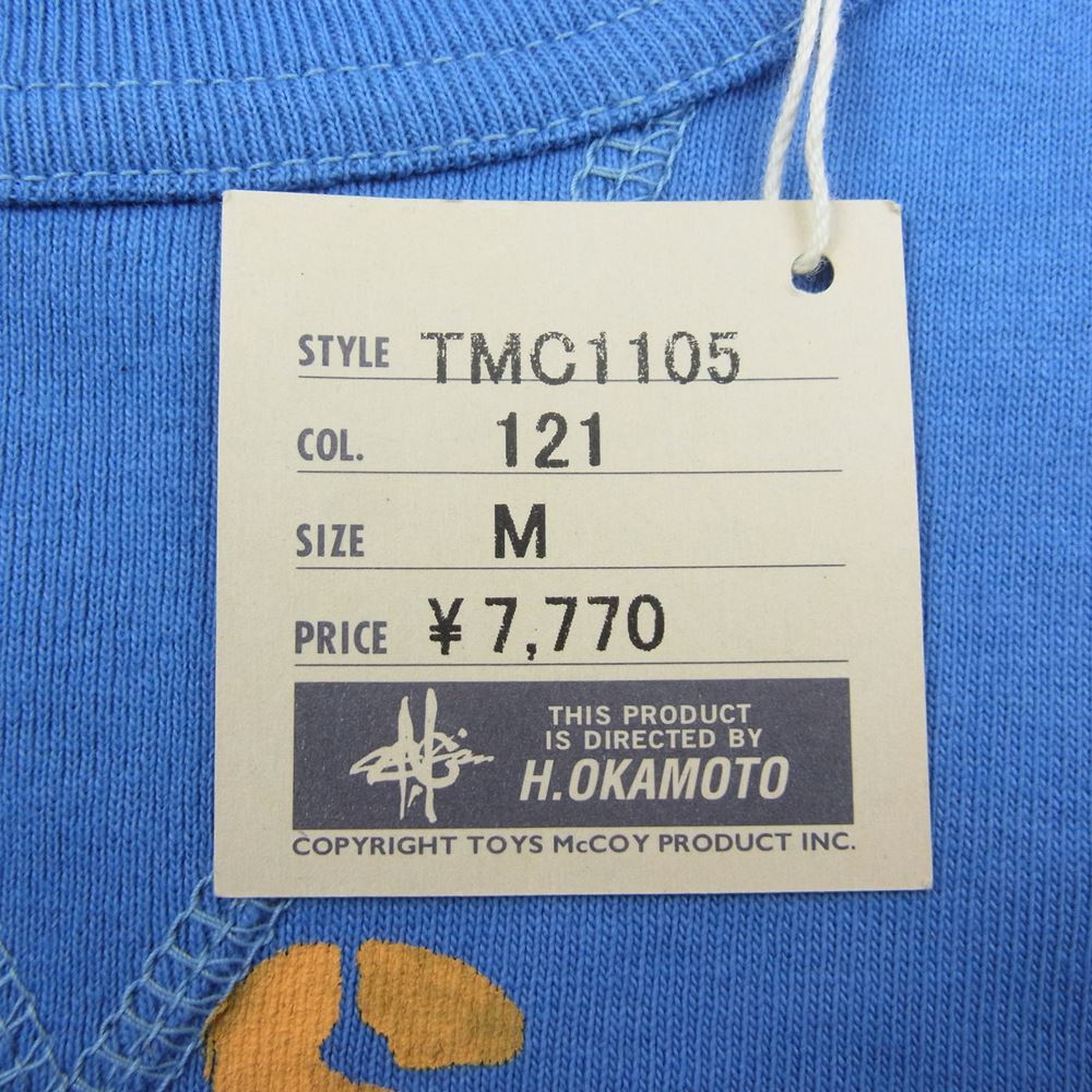 TOY'S McCOY トイズマッコイ TMC1105 US NAVAL AIRSTATION ANACOSTIA 前V ミリタリー プリント 半袖 Tシャツ ブルー系 M【美品】【中古】