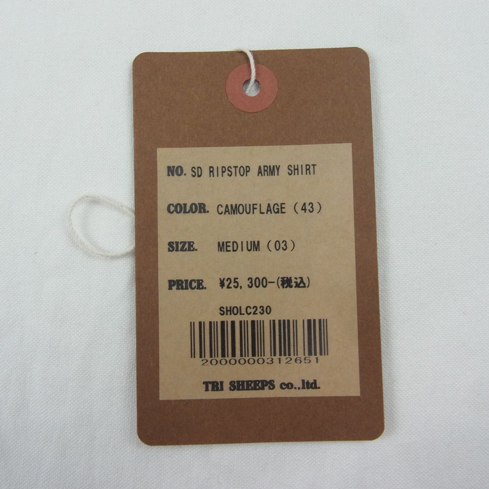 STANDARD CALIFORNIA スタンダードカリフォルニア SHOLC230 SD RIPSTOP ARMY SHIRT アーミー 長袖 シャツ カーキ系 M【美品】【中古】