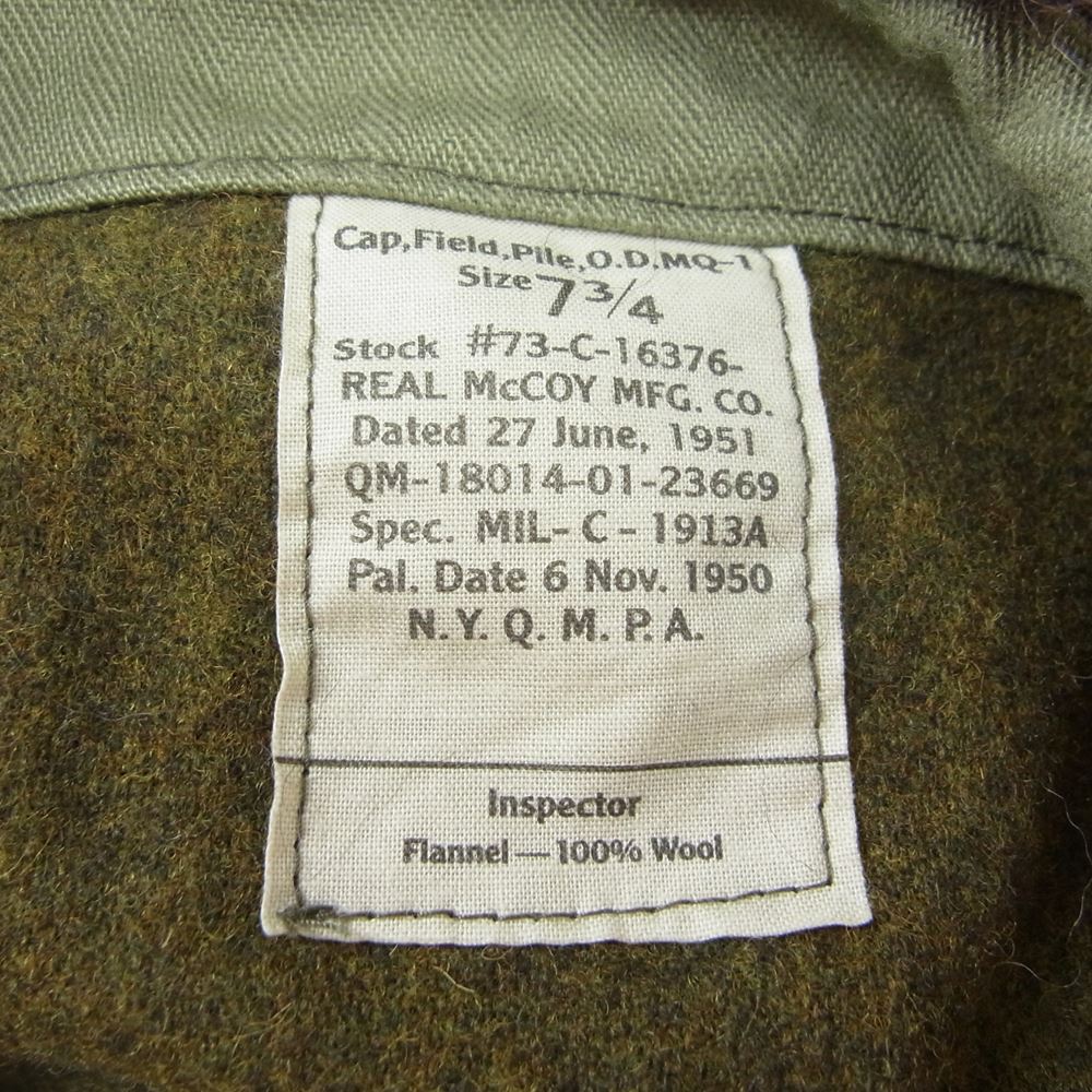 The REAL McCOY'S ザリアルマッコイズ Field Cap MQ-1 ミリタリー フィールド キャップ カーキ系 7 3/4【中古】
