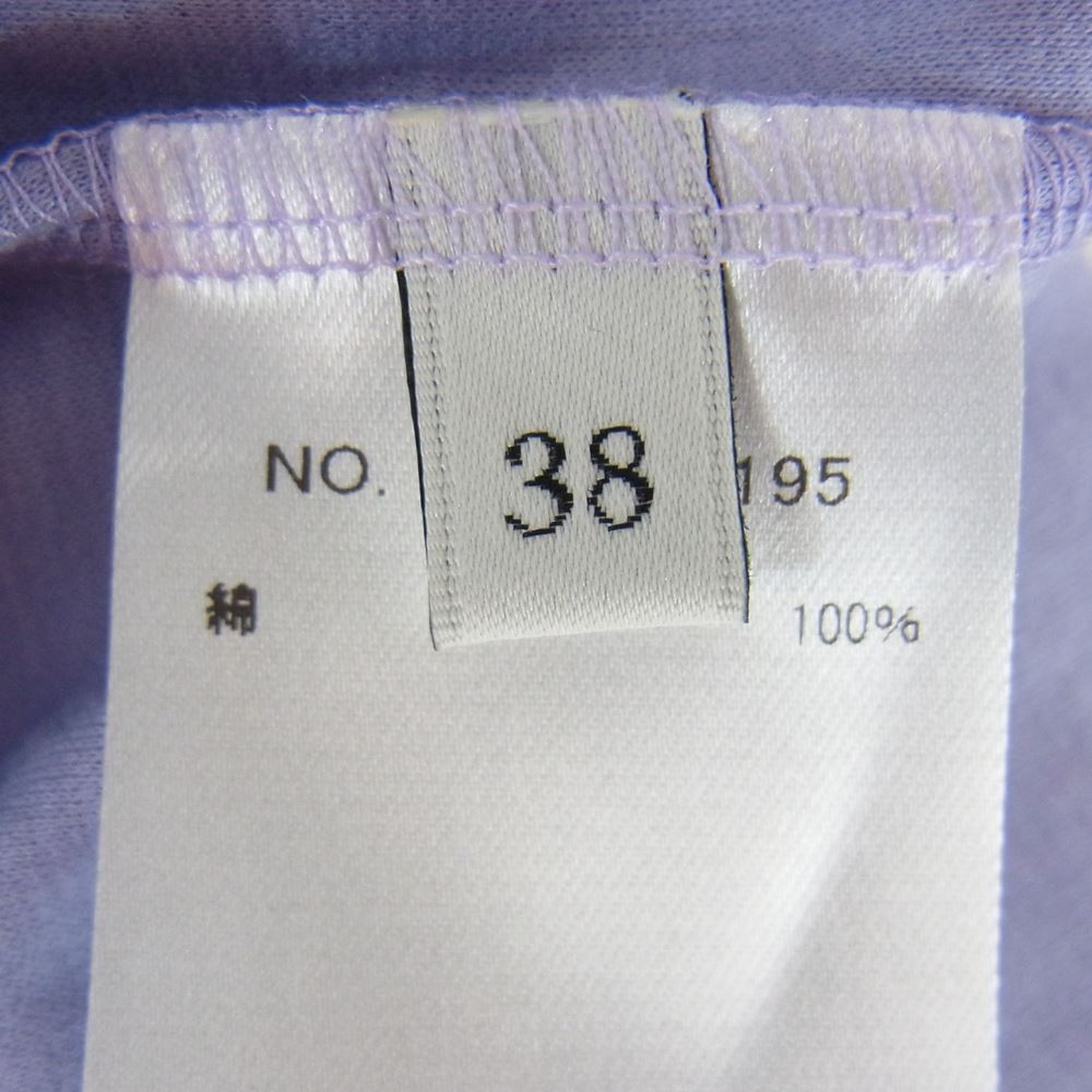 エブール 9910900195 Ron Herman別注 Organic Cotton Ponte Sleeveless Top ロンハーマン ノースリーブ カットソー パープル系 38【新古品】【未使用】【中古】