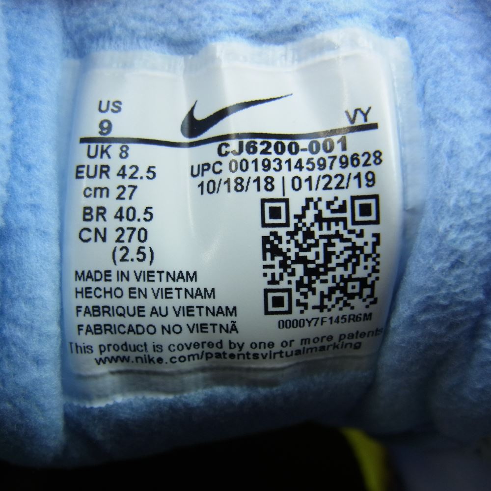 NIKE ナイキ CJ6200-001 × atmos アトモス AIR MAX 2 LIGHT QS エアマックス スクエア ライト スニーカー マルチカラー系 27【中古】