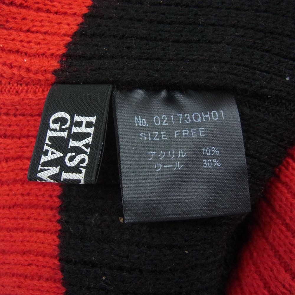 HYSTERIC GLAMOUR ヒステリックグラマー HG ニット キャップ ボンボン ブラック系 レッド系 F【中古】