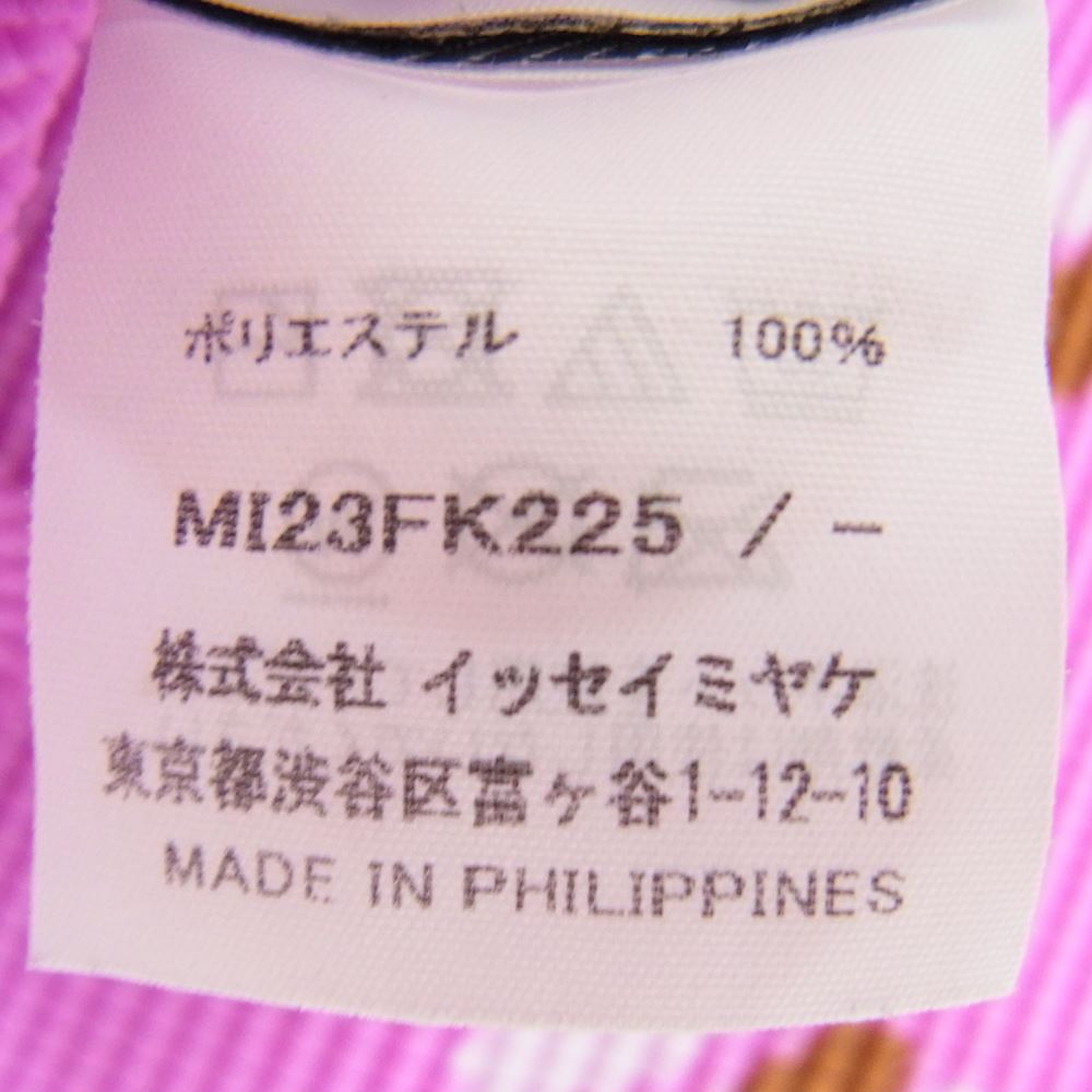 ISSEY MIYAKE イッセイミヤケ me ミー MI23FK225 ボックスプリーツ 総柄 ボトルネック カットソー 半袖 パープル ピンク系 サイズ表記無【中古】