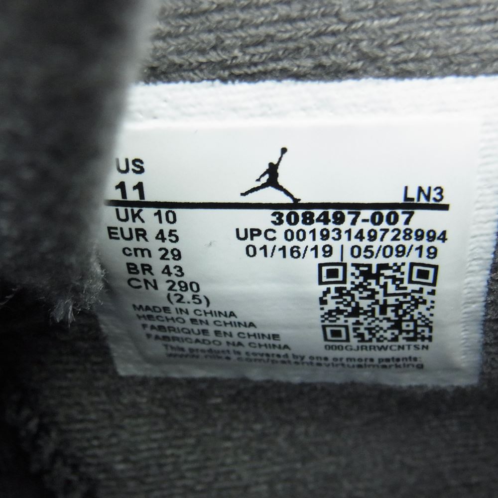 NIKE AIR JORDAN ナイキ ジョーダン 308497-007 4 Cool Grey クール グレー スニーカー グレー系 29.0cm【中古】