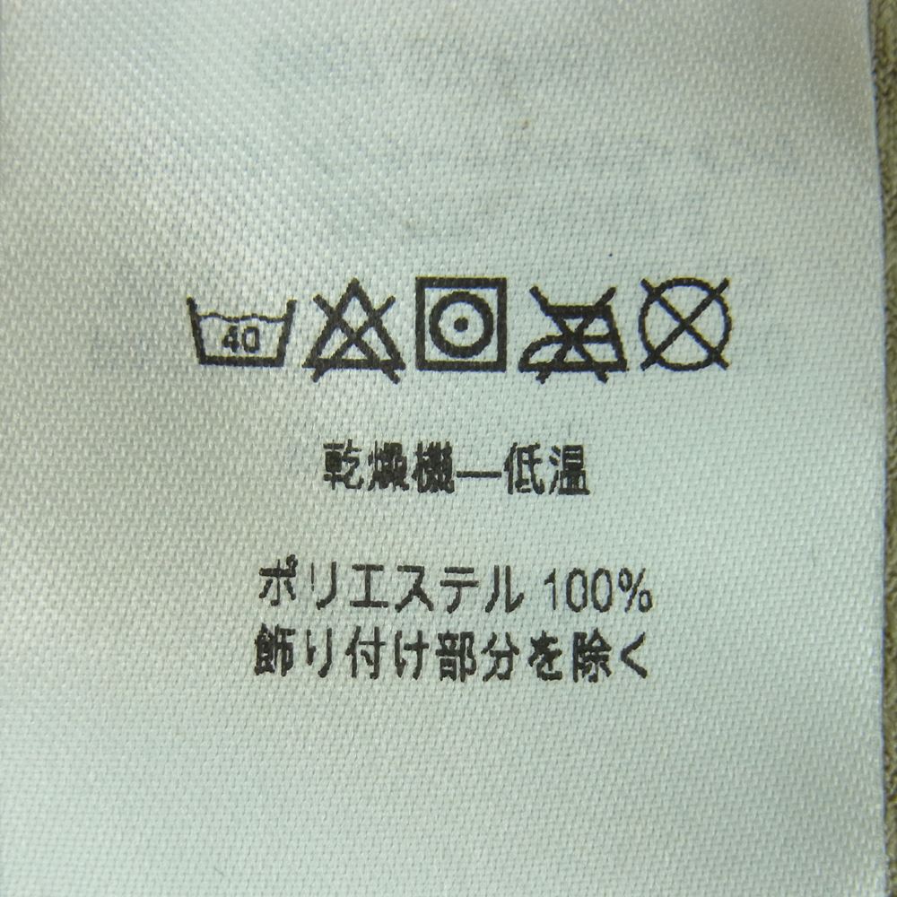 patagonia パタゴニア 18AW 23048 18年製 Classic Retro X Vest クラシック レトロ エックス フリース ベスト ベージュ系 S【中古】