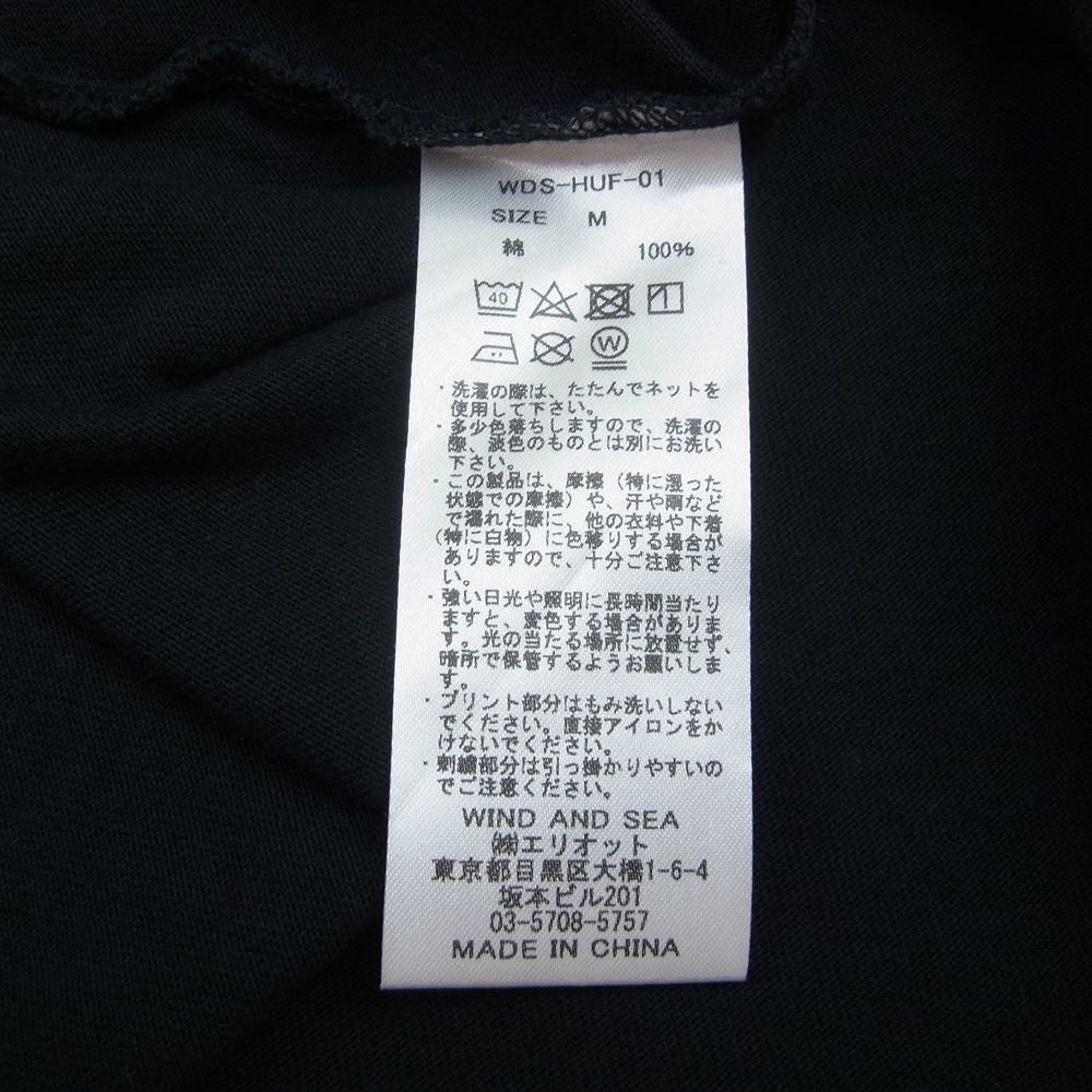 WIND AND SEA ウィンダンシー 21SS × HUF ハフ WDS-HUF-01 HDF WDS クルーネック 半袖 Tシャツ ブラック系 M【中古】