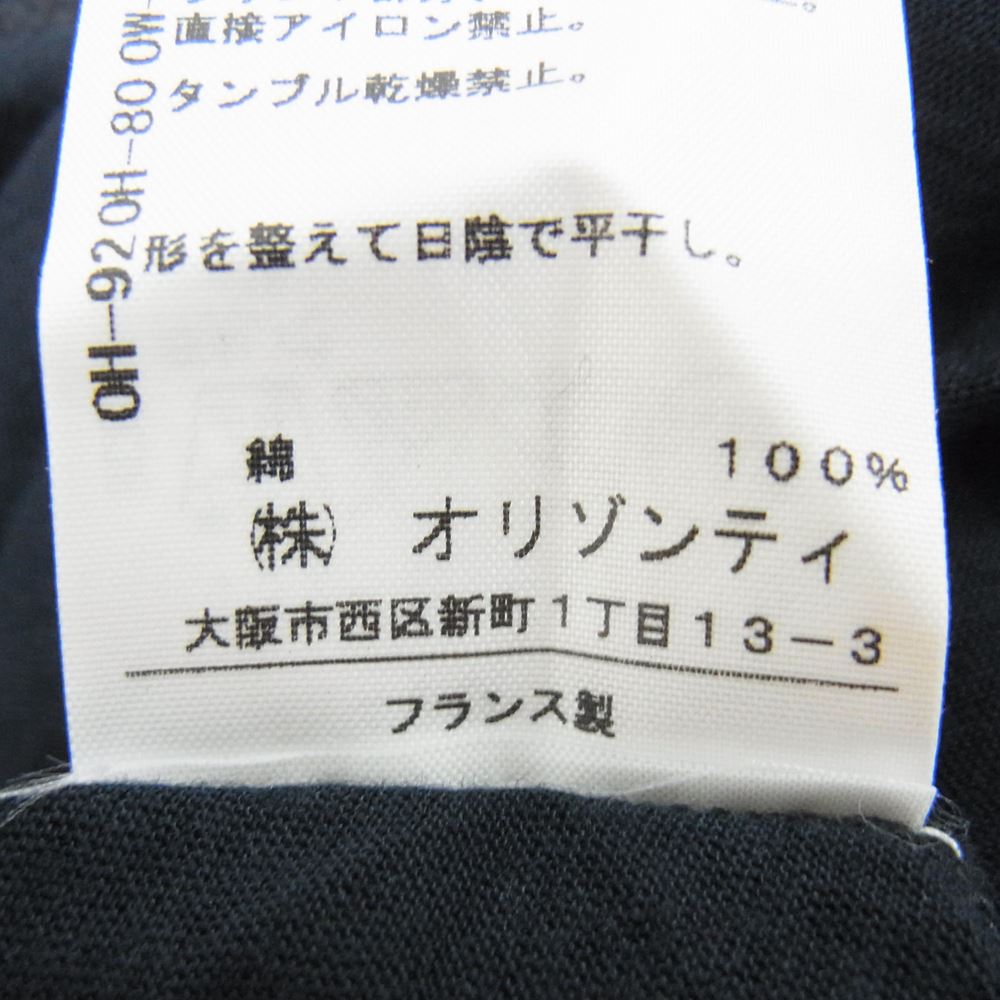 ANN DEMEULEMEESTER アンドゥムルメステール プリント Vネック 半袖 Tシャツ ブラック系 XS【中古】