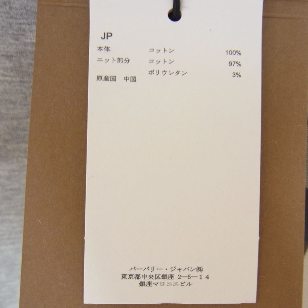 BURBERRY バーバリー 8048923 A2142 チェック ポケット 半袖 Tシャツ グレー系 M【新古品】【未使用】【中古】