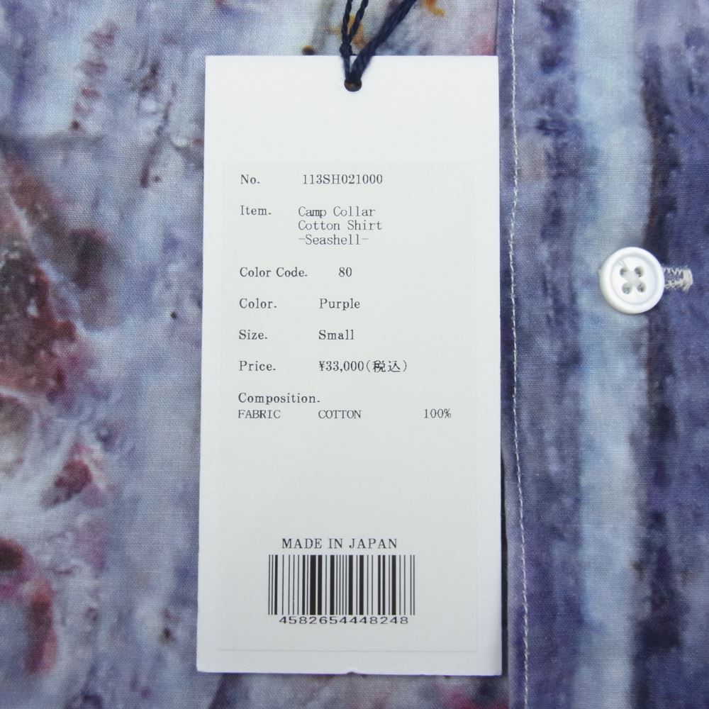 クオン 113SH021000 Camp Collar Cotton Shirt キャンプカラー コットン 半袖 シャツ パープル パープル系 S【新古品】【未使用】【中古】