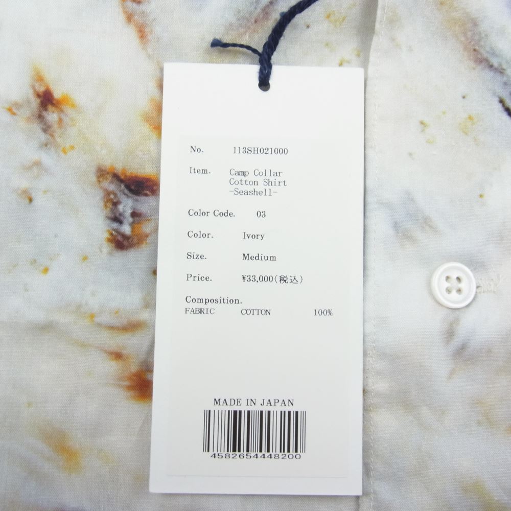 クオン 113SH021000 Camp Collar Cotton Shirt キャンプカラー コットン 半袖 シャツ アイボリー アイボリー系 M【新古品】【未使用】【中古】