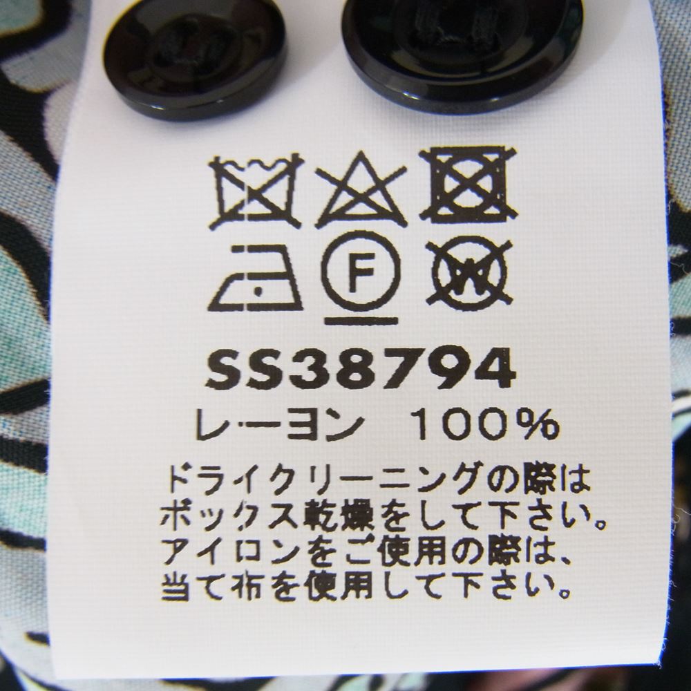 SUN SURF サンサーフ SS38794 RAYON HAWAIIAN SHIRT BANANA HARVEST レーヨン ハワイアン 半袖 シャツ L【中古】