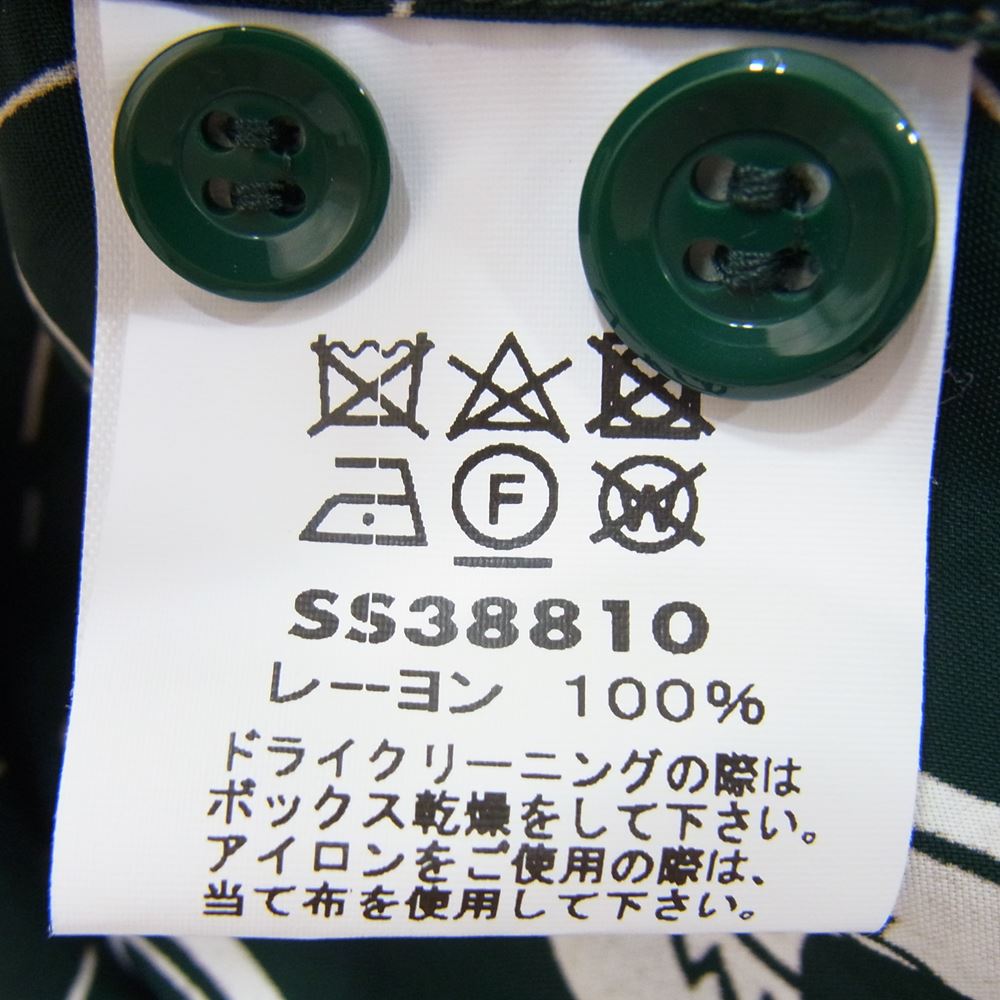 SUN SURF サンサーフ SS38810 RAYON HAWAIIAN SHIRT NAVIGATION OF THE SEA レーヨン ハワイアン 半袖 シャツ グリーン系 L【中古】