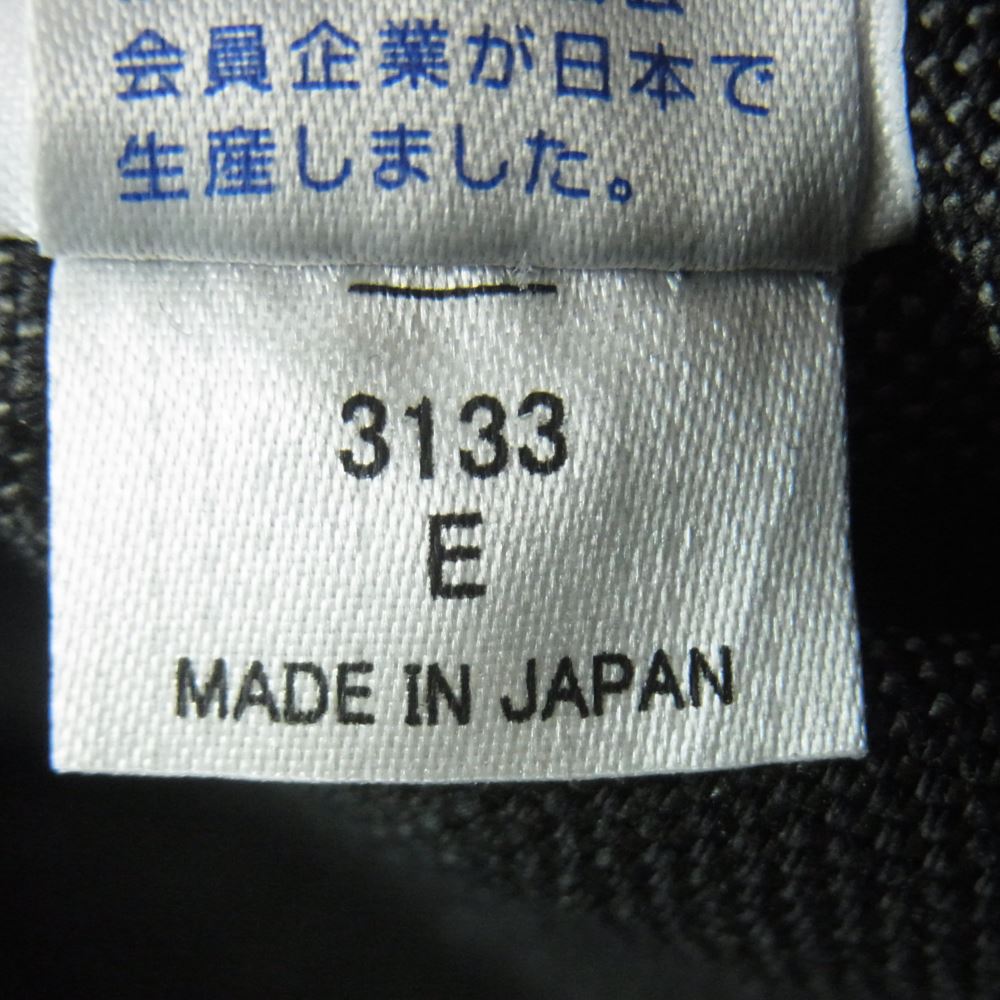 PORTER ポーター スモーキー デニム ショルダー バッグ 日本製 ダークグレー系【美品】【中古】