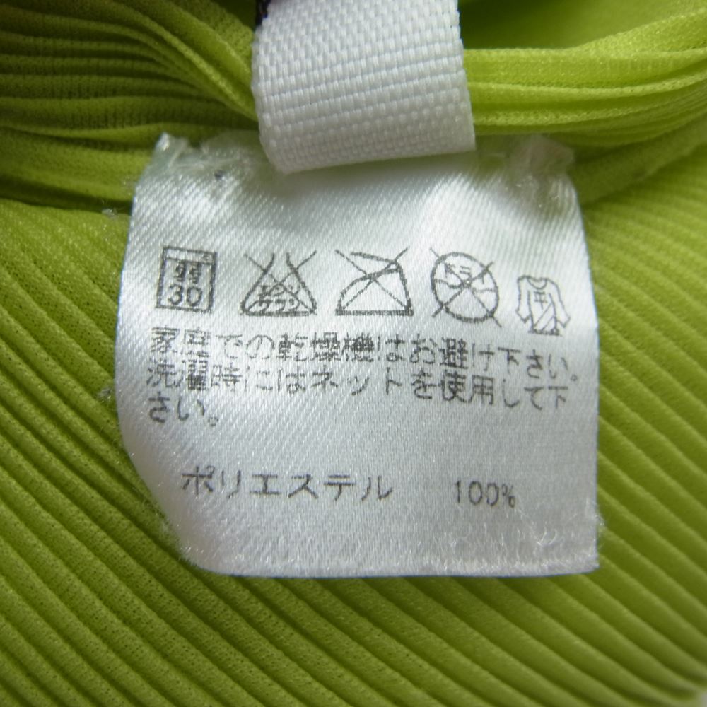 PLEATS PLEASE プリーツプリーズ イッセイミヤケ プリーツ加工 細プリーツ ノースリーブ カットソー ネオンイエロー イエロー系【中古】