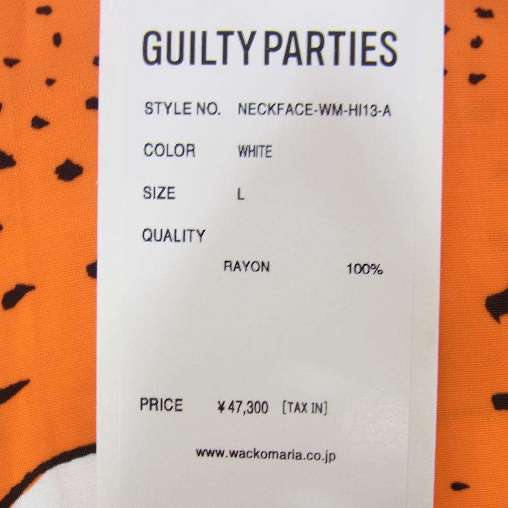 WACKO MARIA ワコマリア 21AW NECKFACE-WM-HI13-A NECK FACE HAWAIIAN SHIRT TYPE 4 ハワイアン レーヨン アロハ 半袖 シャツ ホワイト系 L【新古品】【未使用】【中古】