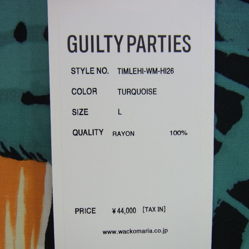 WACKO MARIA ワコマリア 22SS TIMLEHI-WM-HI26 TIM LEHI ティム リーハイ S/S HAWAIIAN SHIRT ハワイアン 虎 総柄 レーヨン アロハ 半袖 シャツ グリーン系 L【新古品】【未使用】【中古】