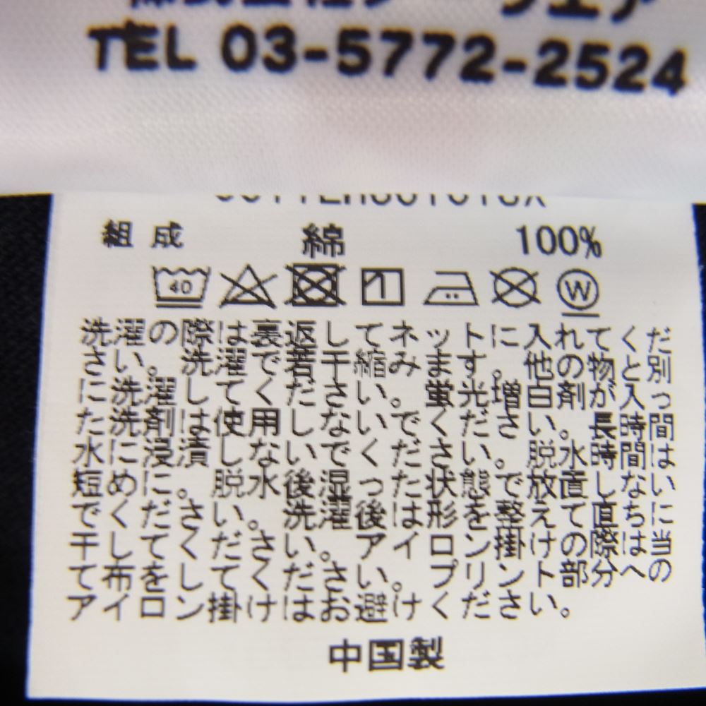 A BATHING APE アベイシングエイプ BY A BATHING APE バイ ア ベイシング エイプ 半袖 Tシャツ ブラック系 M【中古】