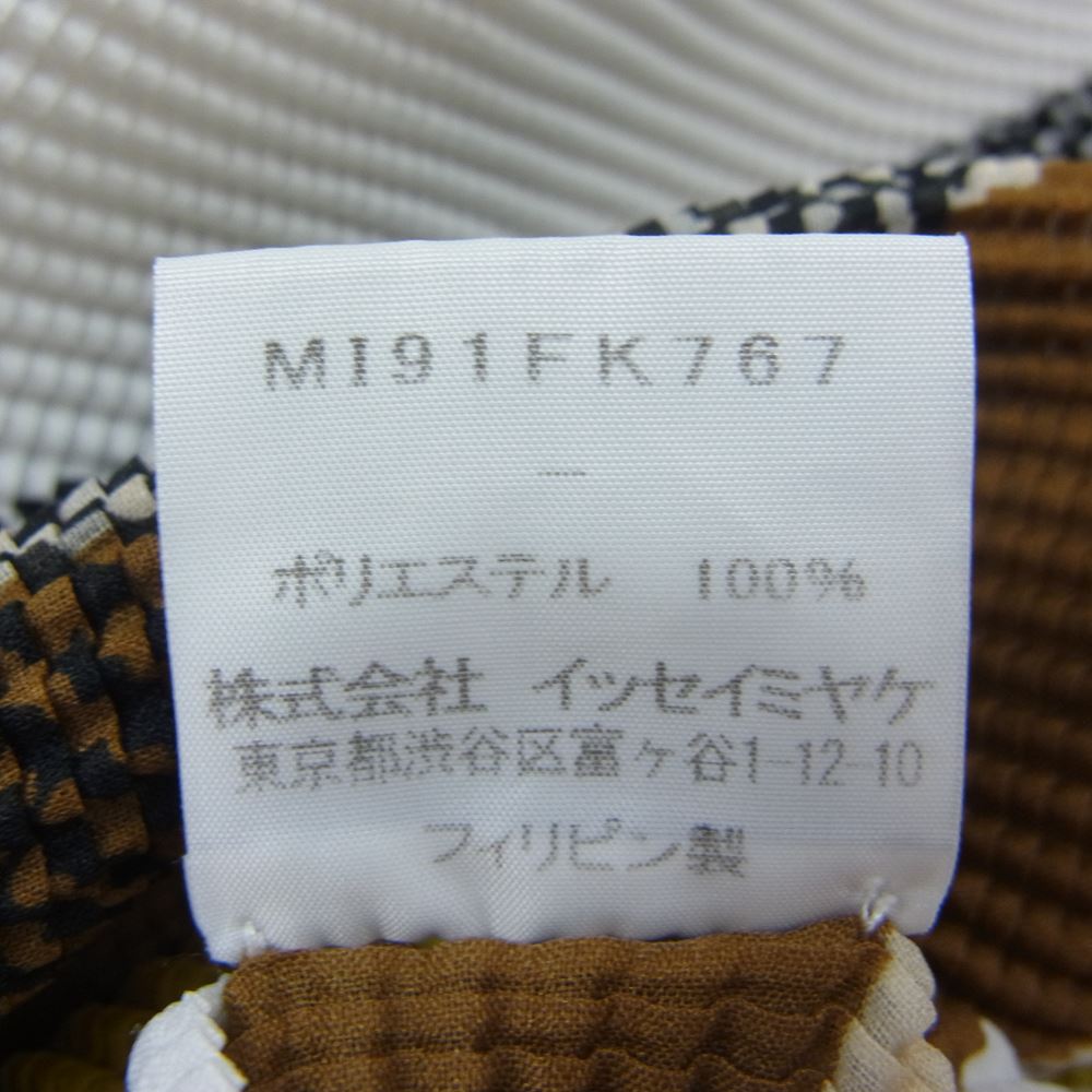 ISSEY MIYAKE イッセイミヤケ MI91FK767 me ミー ボックスプリーツ加工 総柄フレンチスリーブ カットソー ホワイト系 ブラウン系【中古】