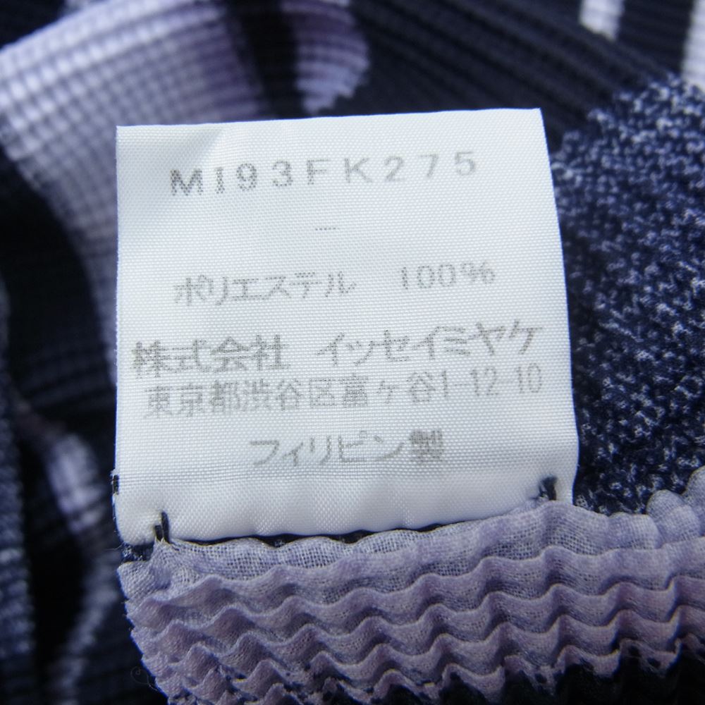 ISSEY MIYAKE イッセイミヤケ MI93FK275 me ミー ボックスプリーツ加工 総柄 ハイネック 半袖カットソー パープル系 ネイビー系【中古】
