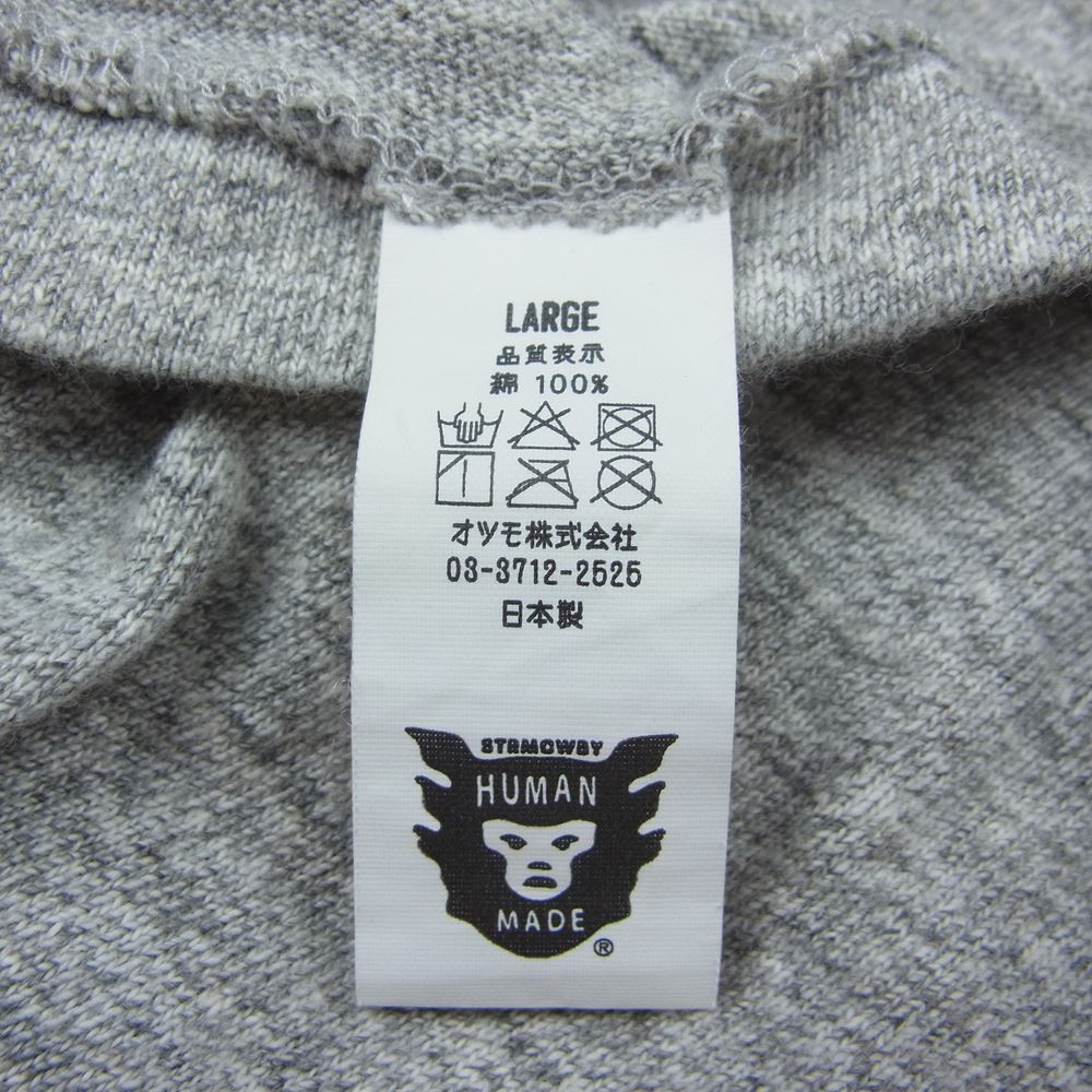 HUMAN MADE ヒューマンメイド DRY ALLS プリント Tシャツ グレー系 L【中古】