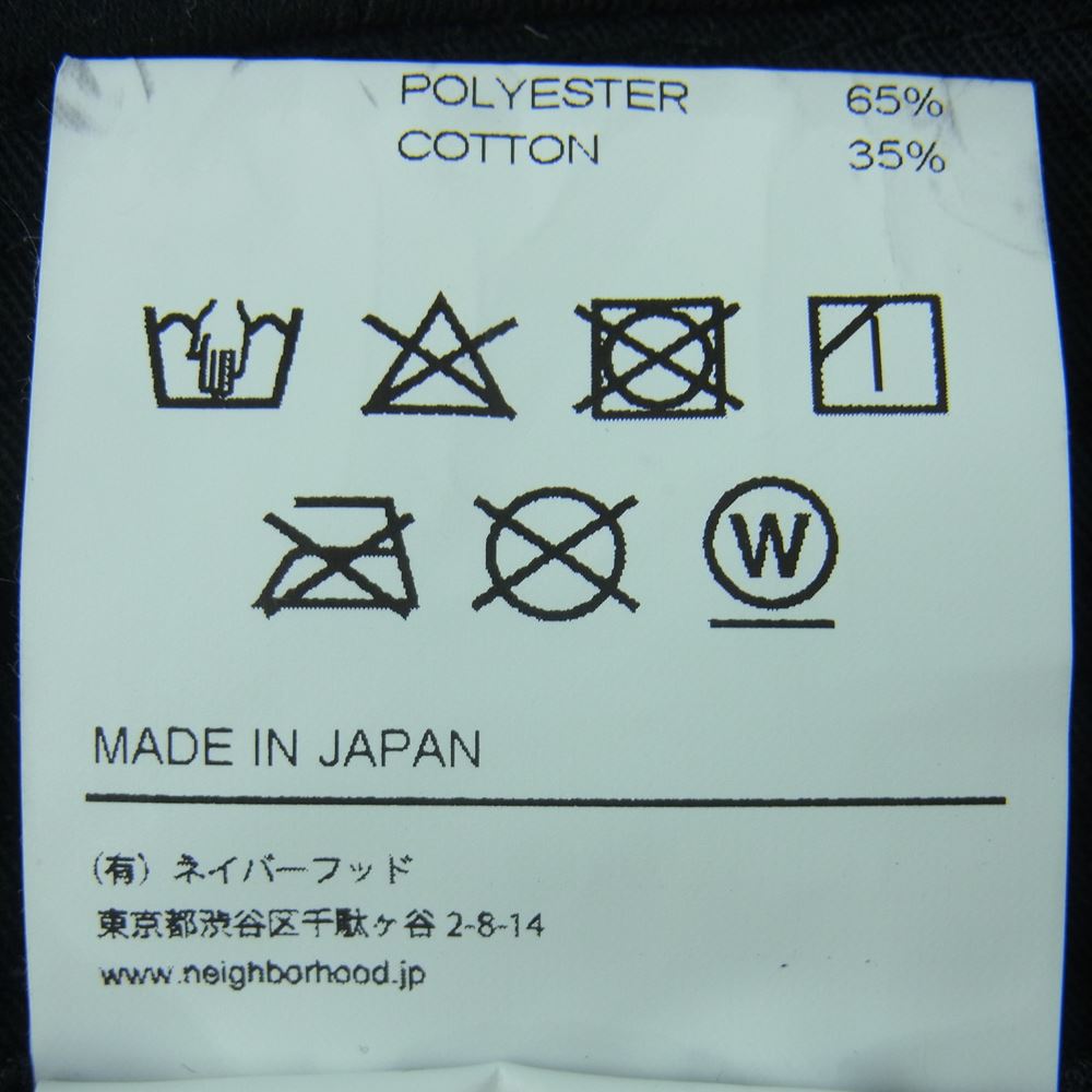 NEIGHBORHOOD ネイバーフッド 222RPFTN-HT01S FUTURA BUCKET HAT バケットハット フューチュラ 帽子 ブラック系 M【中古】
