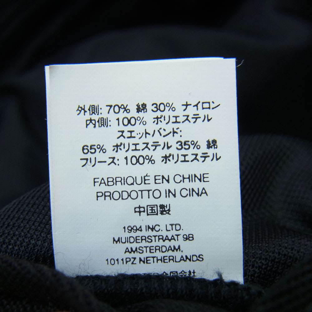 Supreme シュプリーム 22AW Packable Earflap パッカブル イヤーフラップ キャンプ キャップ 帽子 ボックスロゴ ブラック ブラック系【中古】