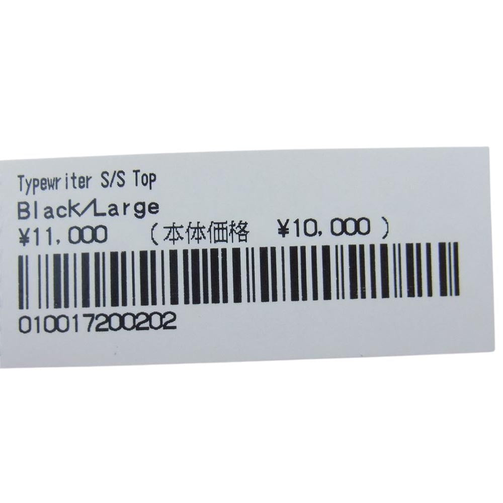 Supreme シュプリーム 22SS Typewriter S/S Top タイプライター 半袖 Tシャツ ブラック系 L【新古品】【未使用】【中古】