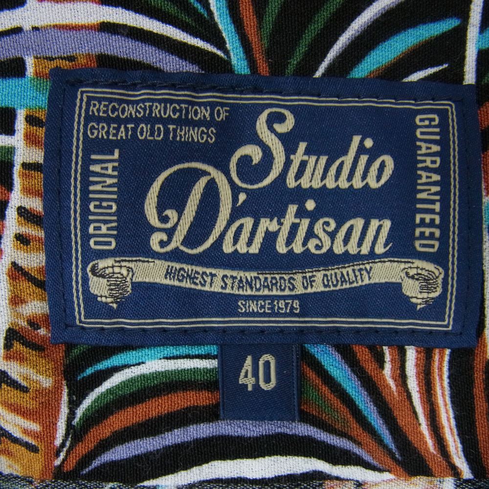 STUDIO D’ARTISAN ステュディオダルチザン 40th 総柄 レーヨン アロハシャツ マルチカラー系 40【中古】