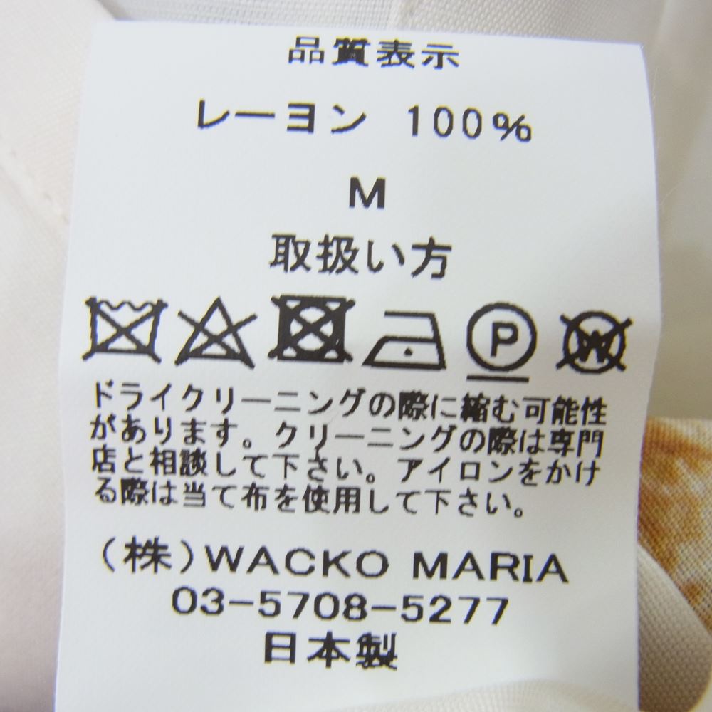 WACKO MARIA ワコマリア 23SS HCH-WM-HI03 HOLLYWOOD CHAINSAW HOOKERS HAWAIIAN SHIRT ハリウッド チェーンソー フッカーズ 半袖 ハワイアン シャツ ホワイト系 M【美品】【中古】