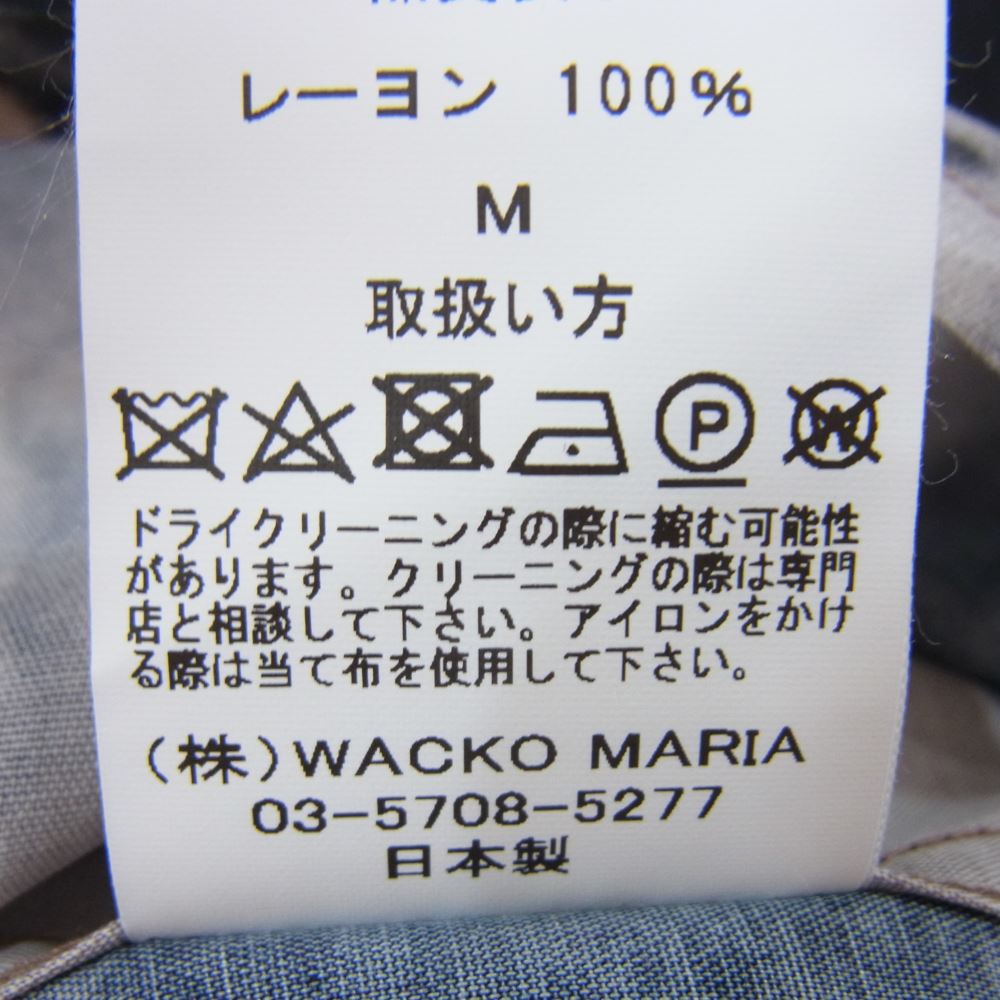 WACKO MARIA ワコマリア 23SS BASQUIAT-WM-HI12 JEAN-MICHEL BASQUIA HAWAIIAN SHIRT ジャンミシェルバスキア 半袖 ハワイアン シャツ M【中古】